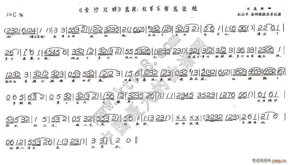 �t܊�����h���y ��ɳ����(ʮ�ּ�����)1