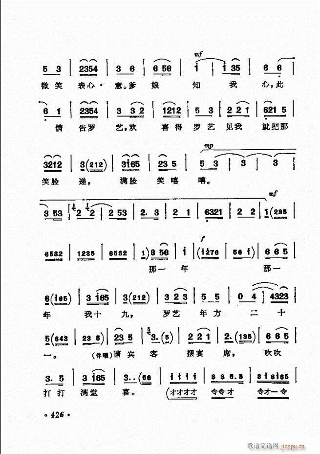 ������(zh��)����ǻ�x �¼� 421 443(�������V)6