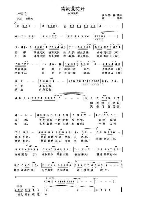 �Ϻ��⻨�_(k��i)(���ָ��V)1