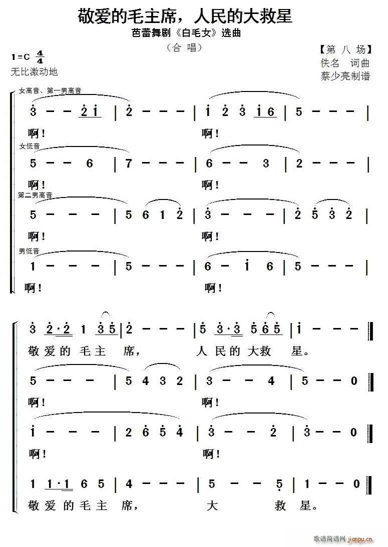 ����(��i)��ë��ϯ ����Ĵ���� �����脡 ��ëŮ �x��(ʮ�ּ�����)1