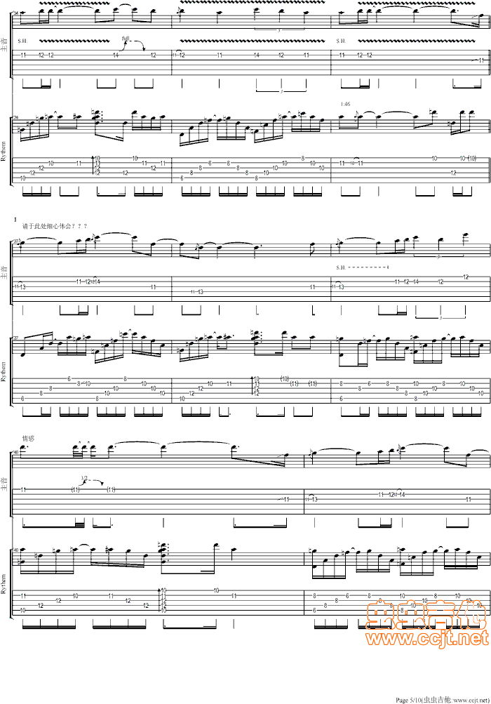 ڤ��ʥ��ʿ-�L(f��ng)(���ָ��V)5