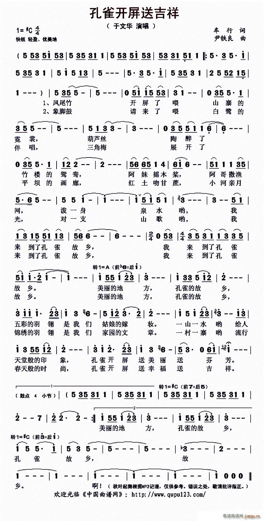 ��ȸ�_(k��i)���ͼ���(���ָ��V)1