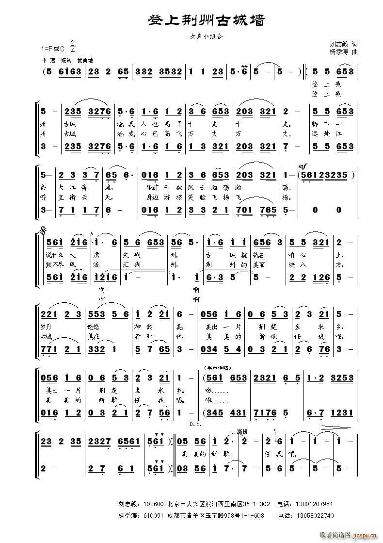 �����G�ݹųǉ�(���ָ��V)1