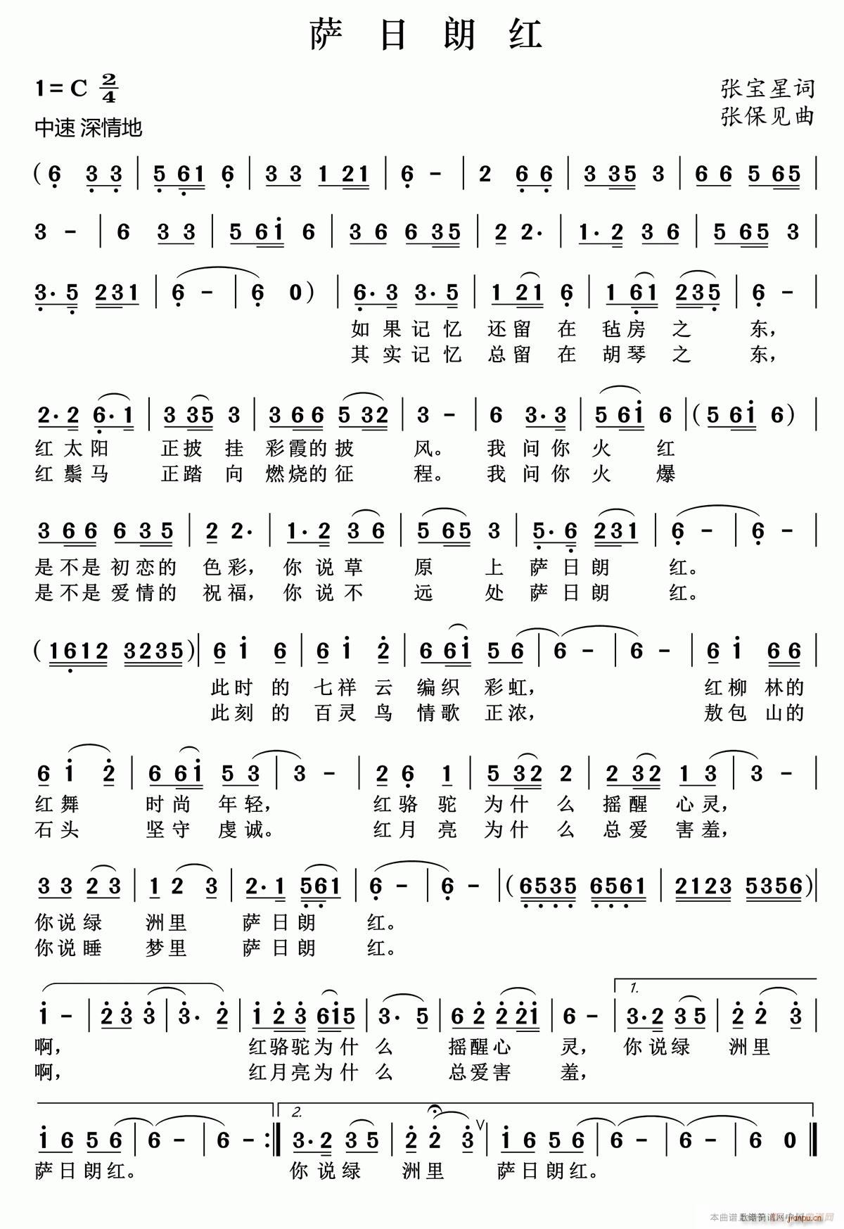 �_���ʼt(���ָ��V)1