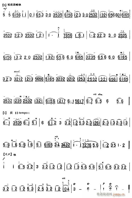 ������2(�����V)1