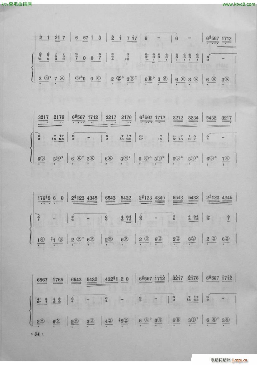 ��ԭѲ߉�� �������x���ļ� �܊����(�Ѻ��V)3