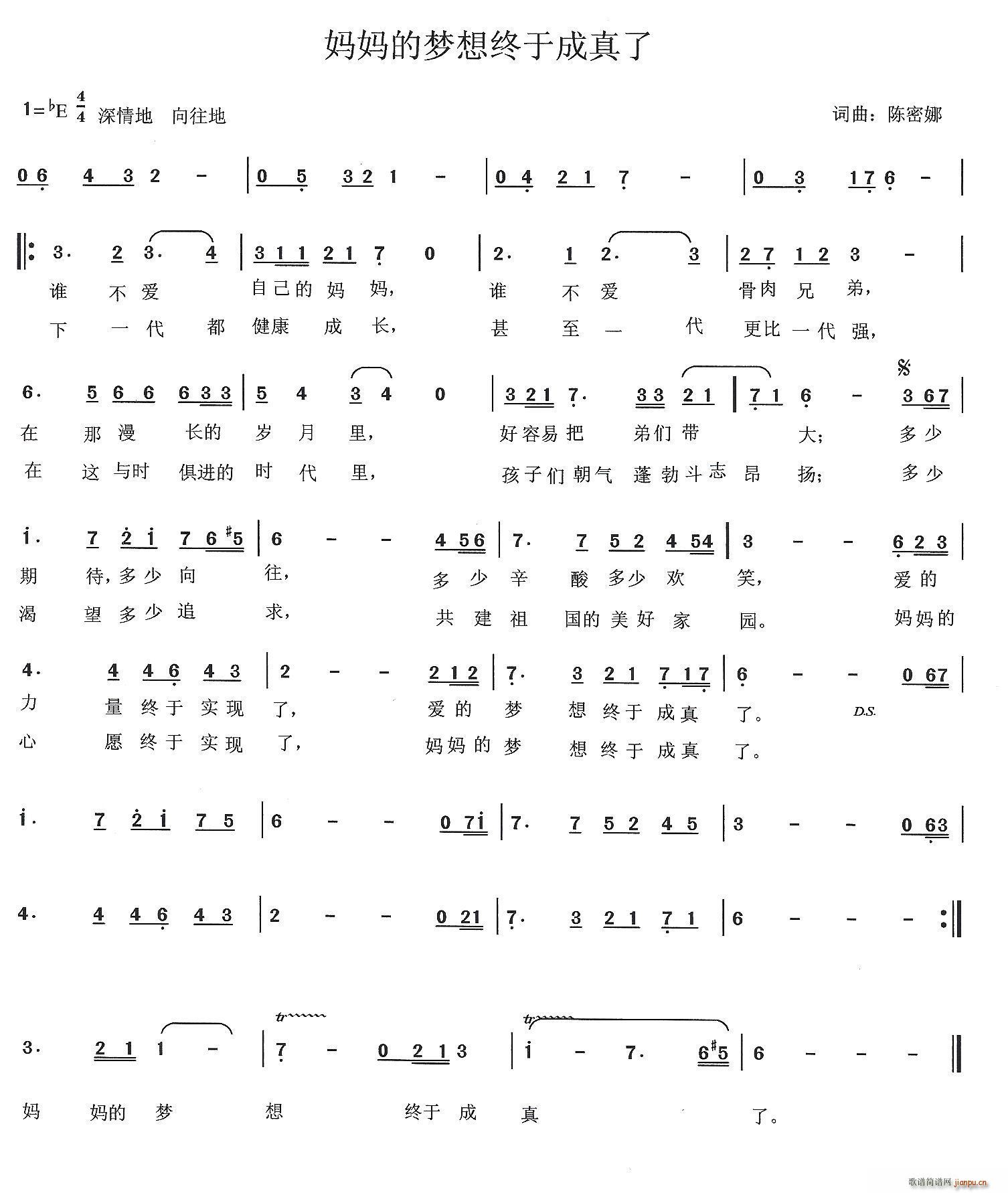 �����ĉ�(m��ng)��K�ڳ�����(ʮ�ּ�����)1