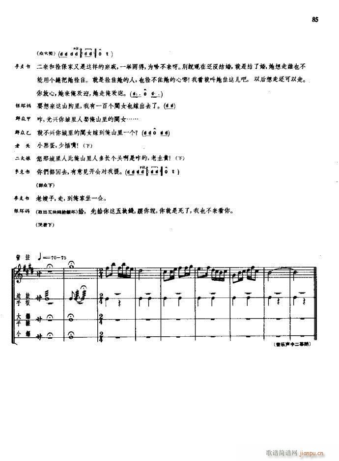 ���(y��ng)�� ԥ�� 61 120(ԥ�����V)25