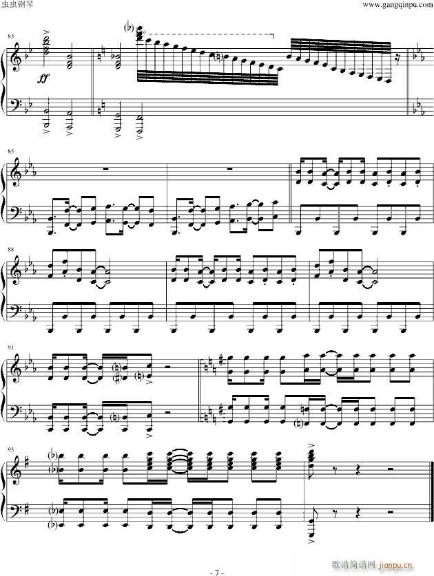 ���ҹ���l(f��)(����V)7