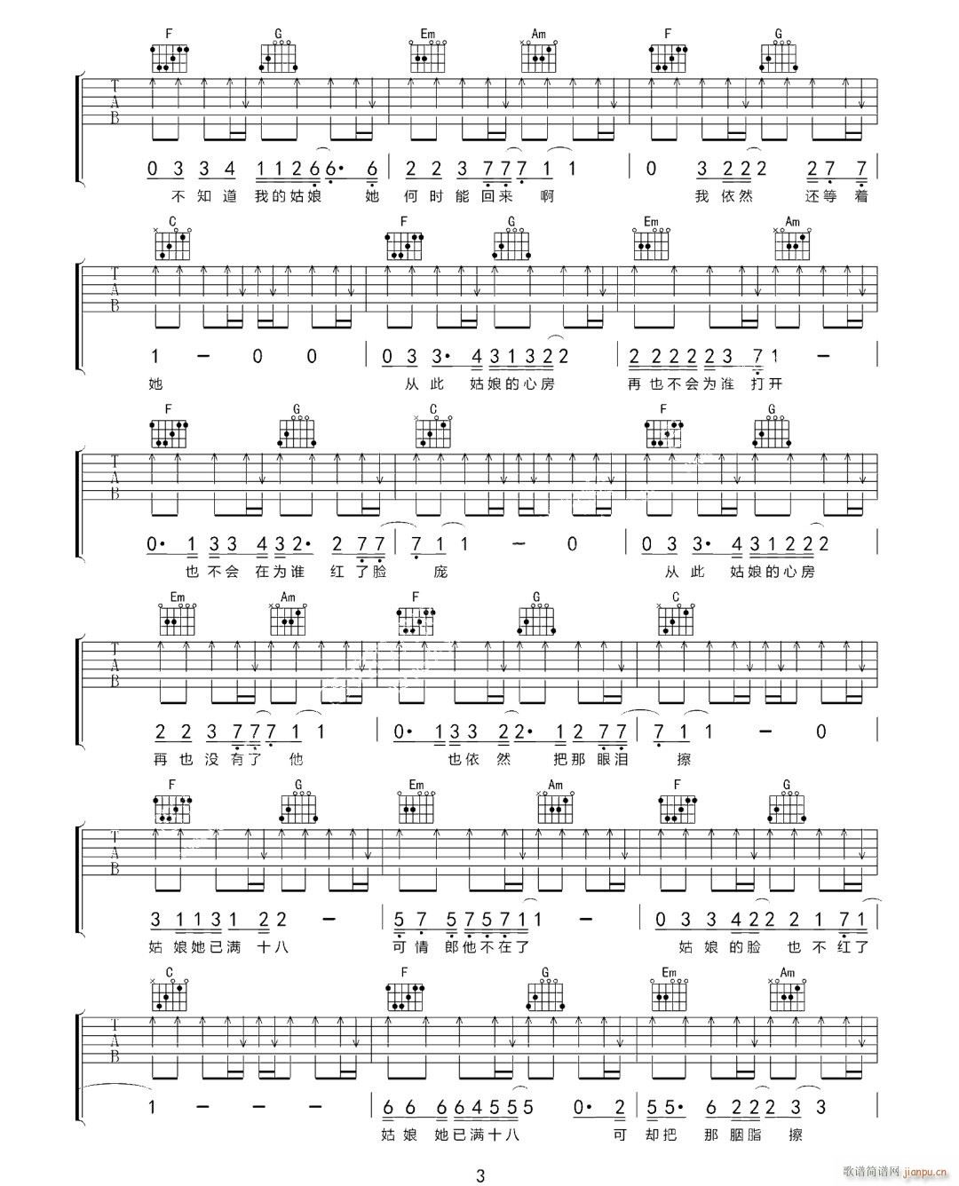 ��֬�� C�{ָ��ԭ�澎��(�����V)3