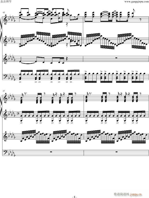 HARD �x��ᘤ�С���� Little Princess(����V)8