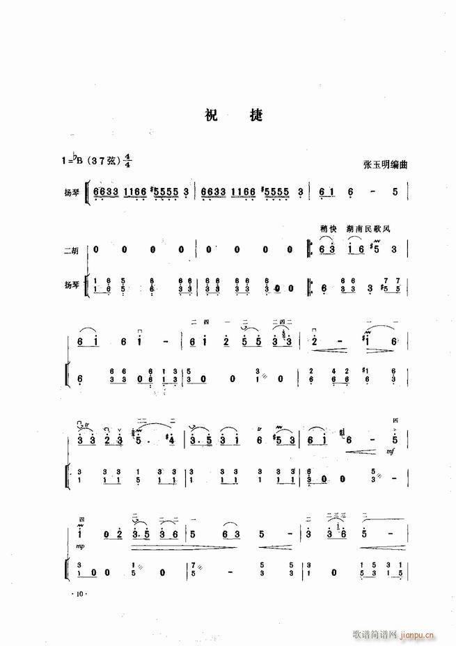 �Ї������������\�ϱ�����(l�� )�L(f��ng)�� Ŀ�1 60(�����V)12