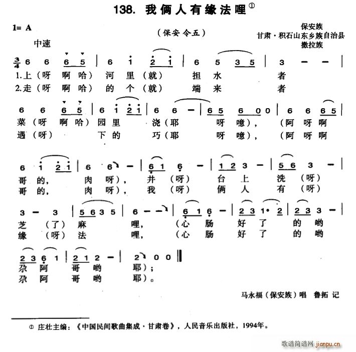 �҂z���о�����(���ָ��V)1