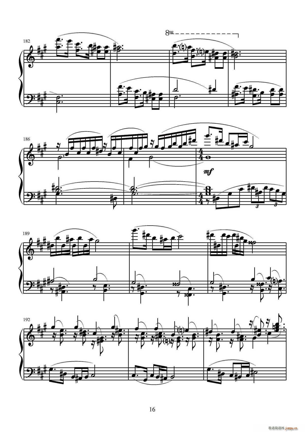 ����������Q�� �Θ�(l�� )��(����V)16