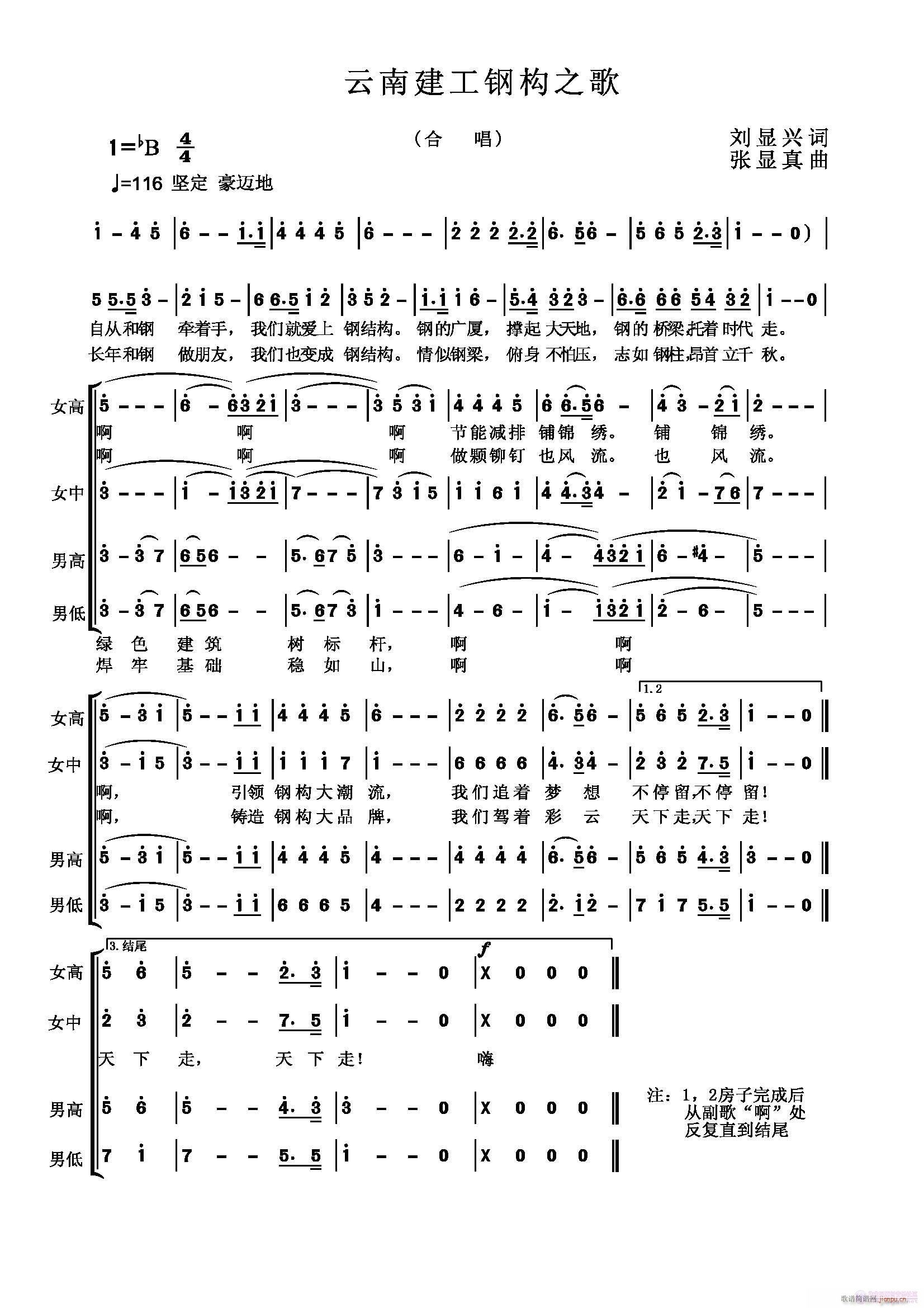 ���Ͻ���䓘�֮��(���ָ��V)1