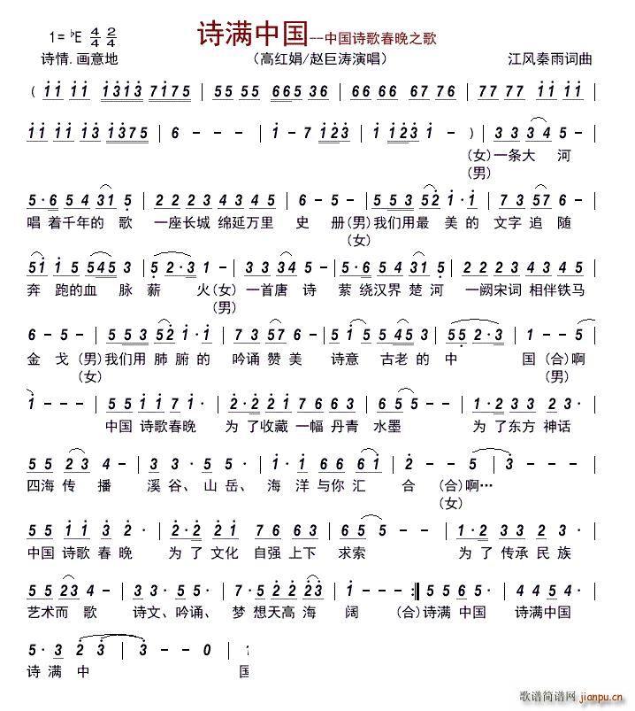 Ԋ(sh��)�M(m��n)�Ї� �Ї�Ԋ(sh��)�贺��֮��(ʮ�ּ�����)1