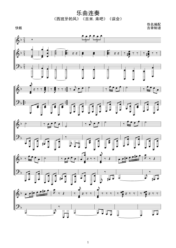 ��(l�� )���B��(���ָ��V)1