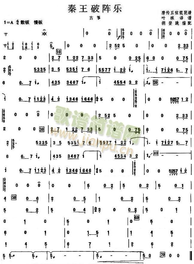 ������ꇘ�(l�� )֮�Ź~���V(���V)1