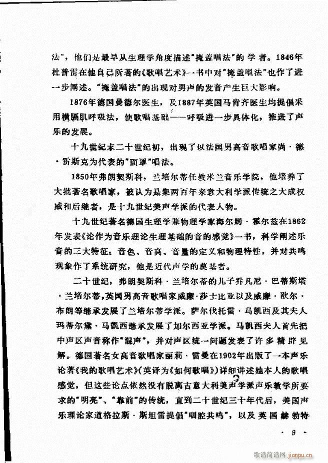 ��(l�� )�̳� Ŀ�ǰ��1 60(ʮ�ּ�����)15