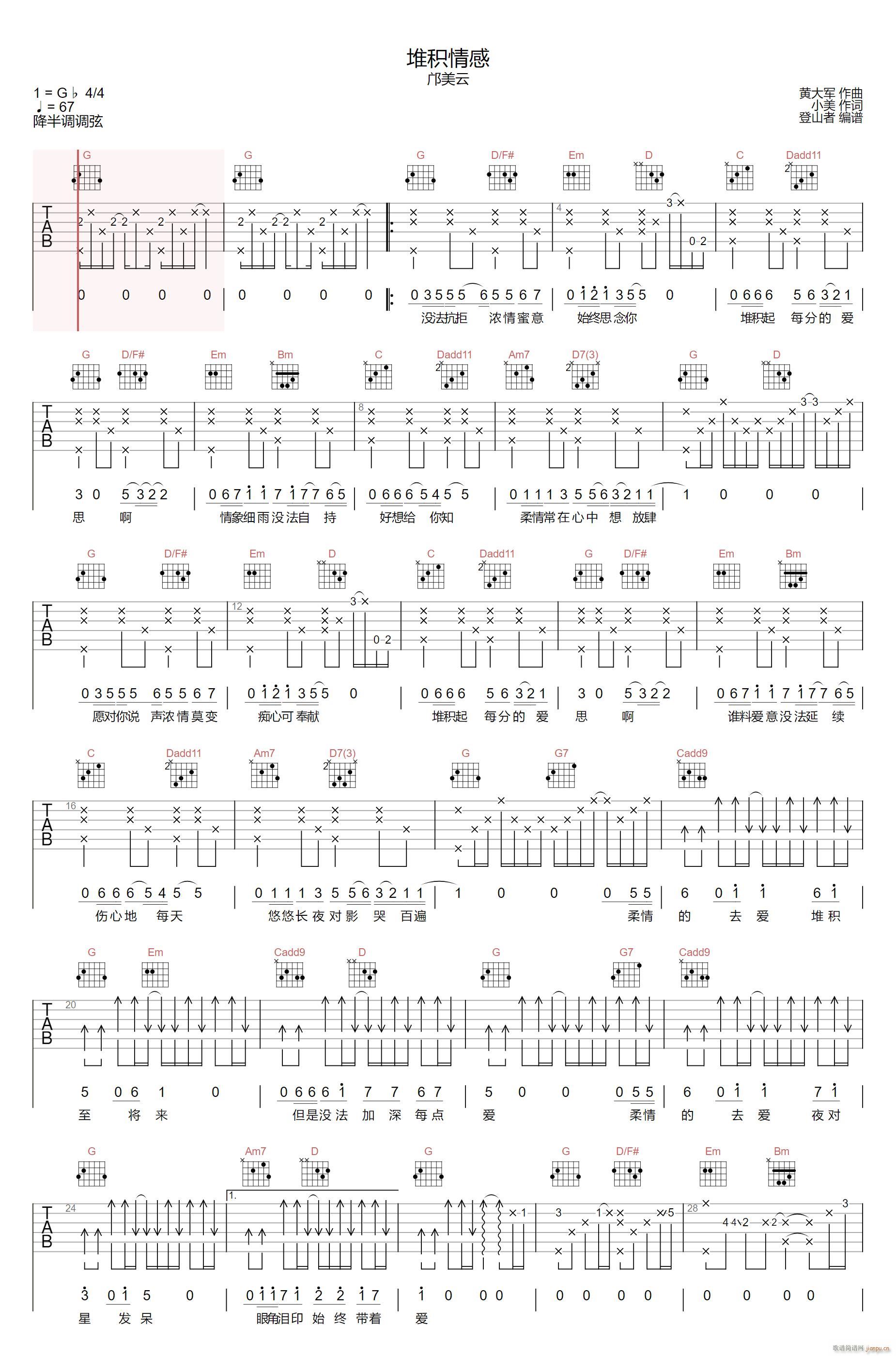 �ѷe��� ������ G�{ָ������(�����V)1