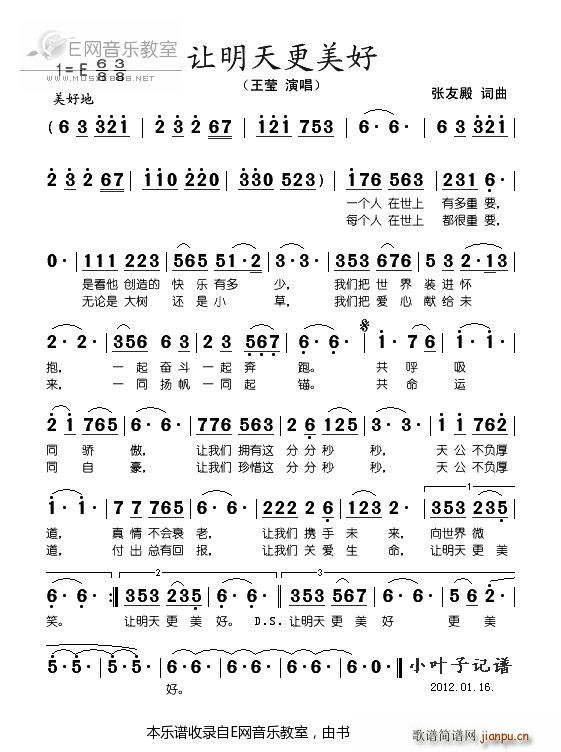 ׌��������� ����(���ָ��V)1