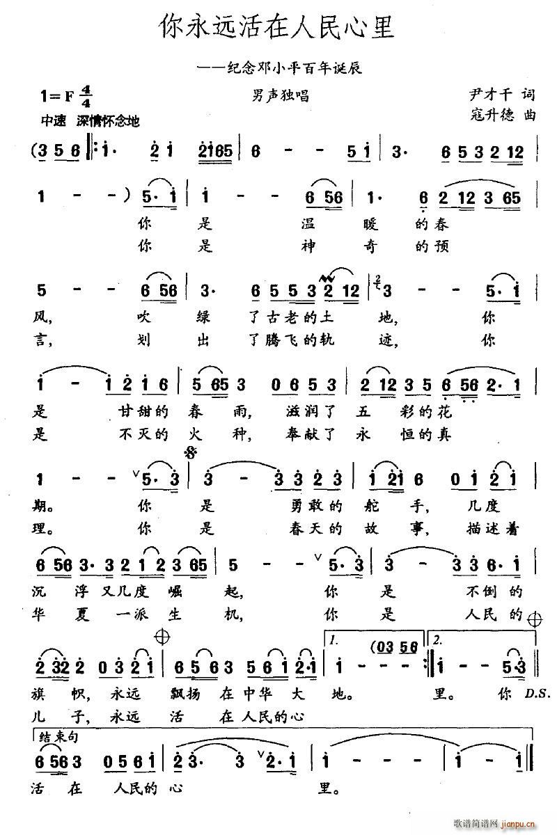 �����h������������(���ָ��V)1