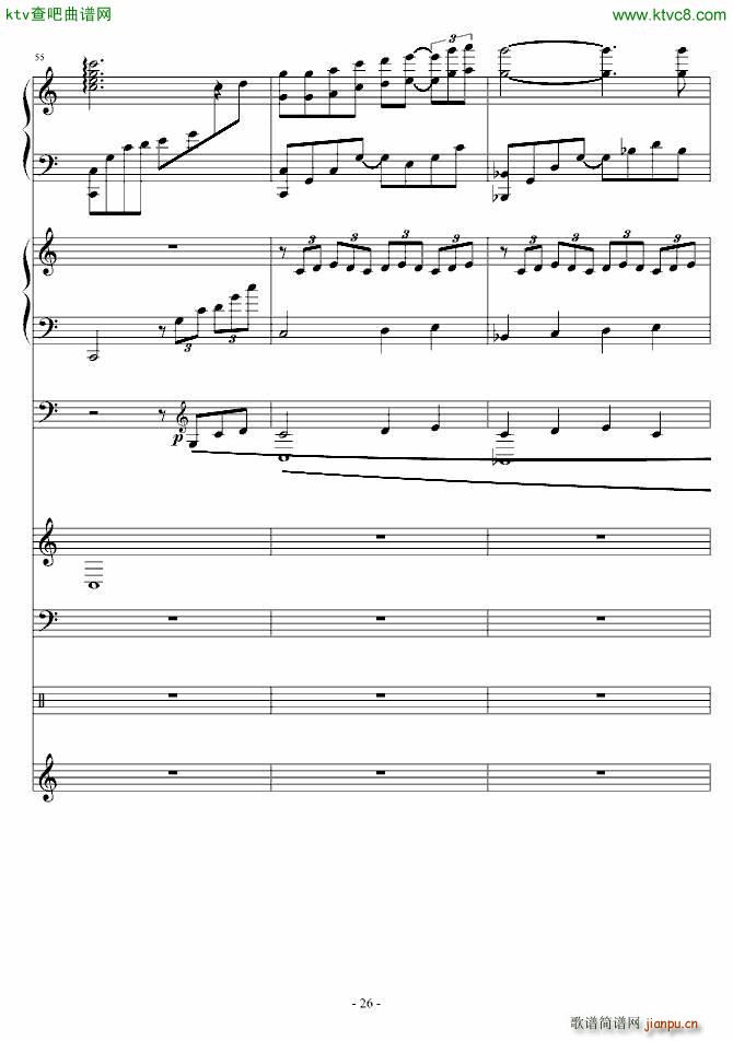 ��(sh��)��݆�� ����ؐ(����V)26