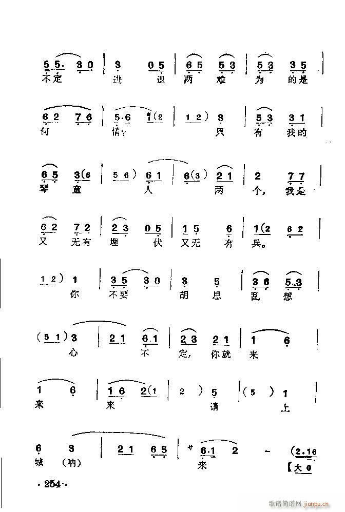 ���� �ճ�Ӌ(�������V)14