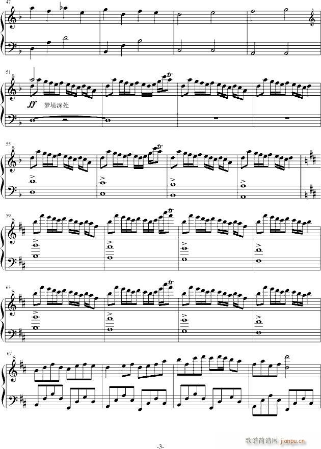 ˯��(zh��)��ܽ�m��495��ĉ�(m��ng)(����V)3