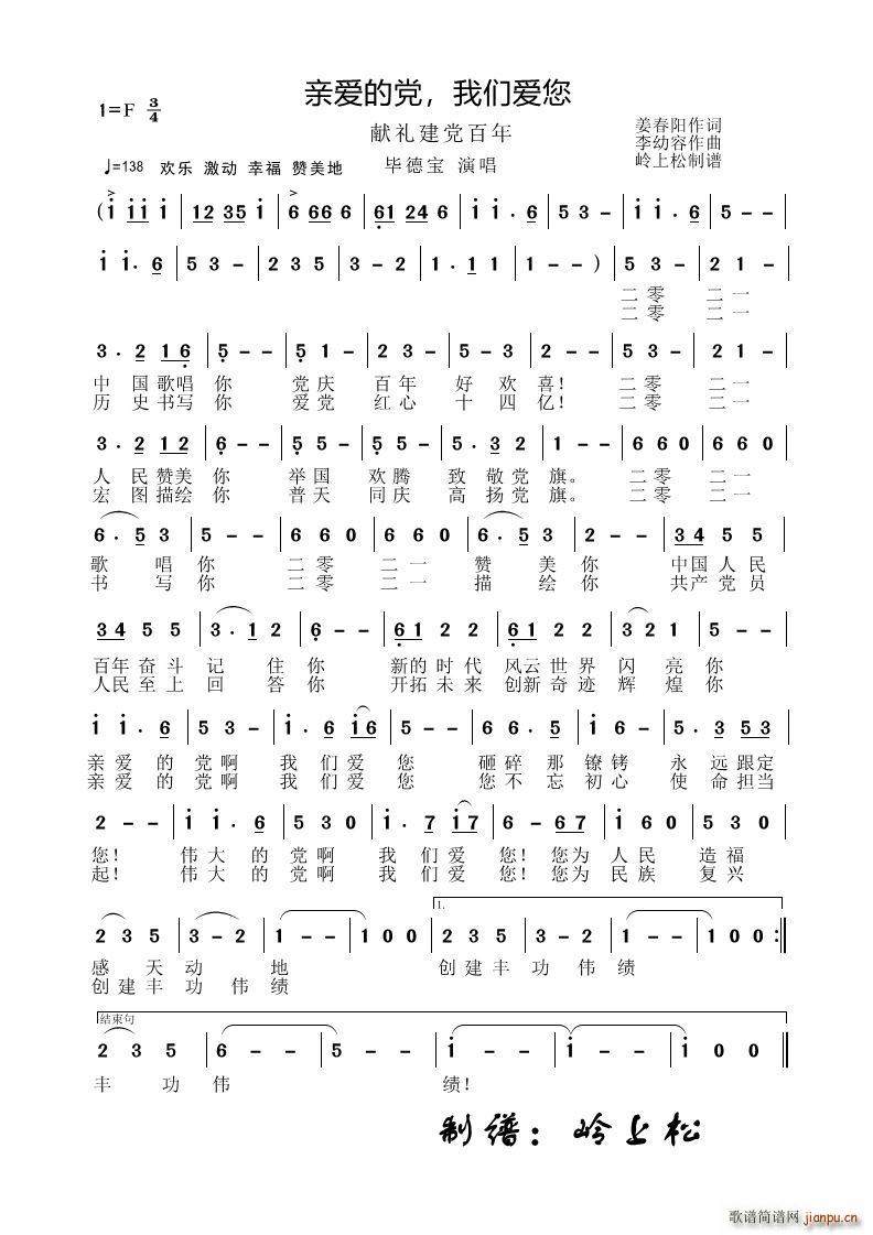 �H��(��i)���h �҂���(��i)���I�Y���h����(ʮ�ּ�����)1