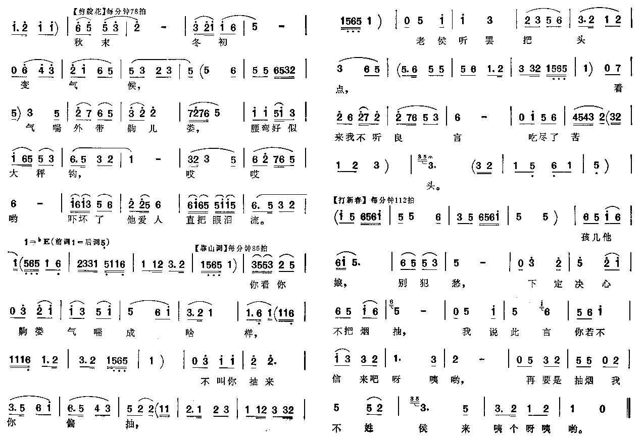 �䟟(������(l�� )�V)5