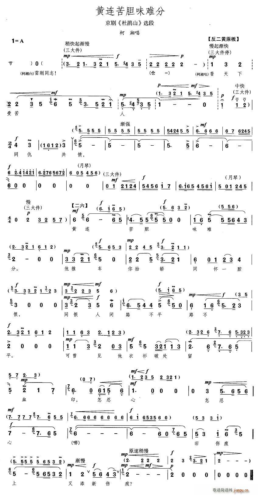 �S�B��đζ�y��(���ָ��V)1