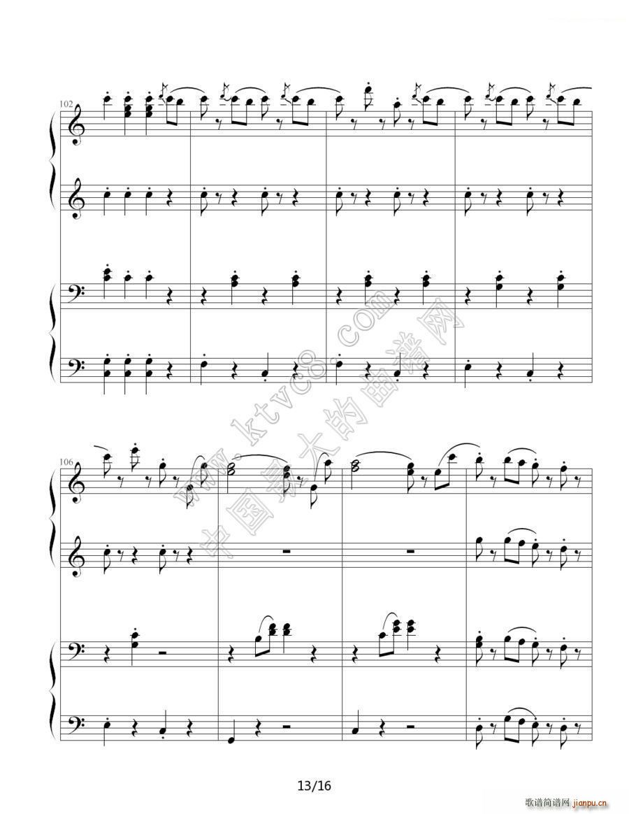 ����˹���M(j��n)���� �p��ٺ���(����V)13