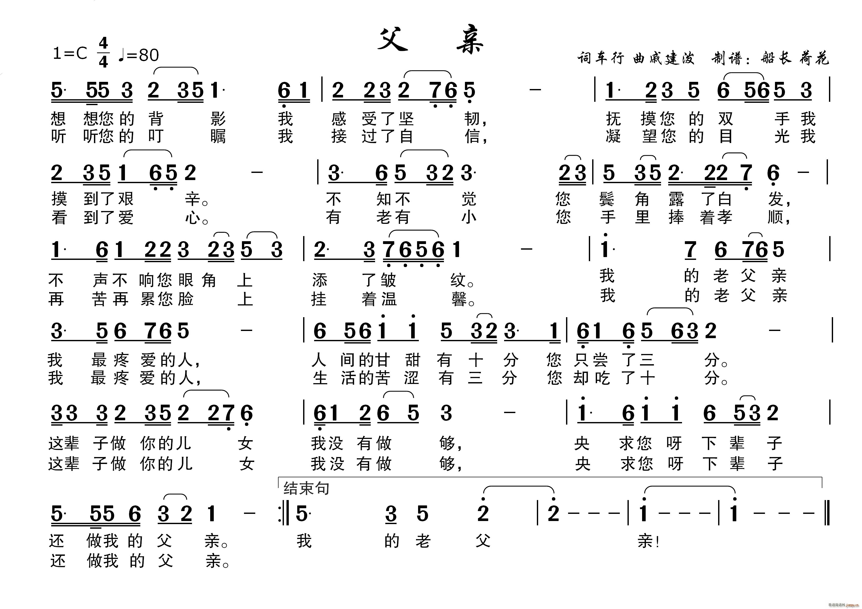 ���H ���������� �M��(ʮ�ּ�����)1