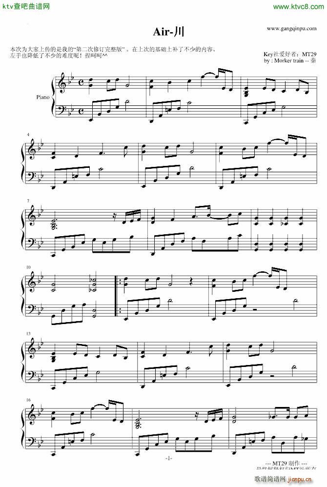 Air ��(����V)1