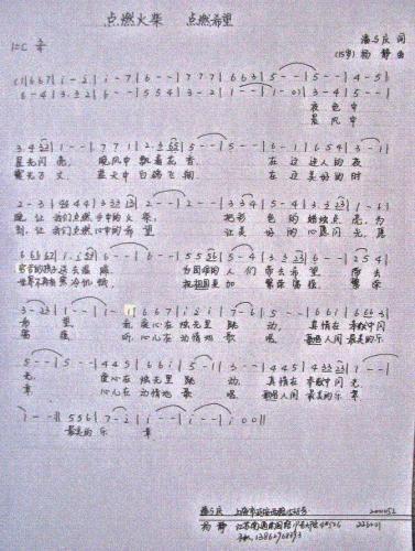 �c(di��n)ȼ������c(di��n)ȼϣ��(���ָ��V)1