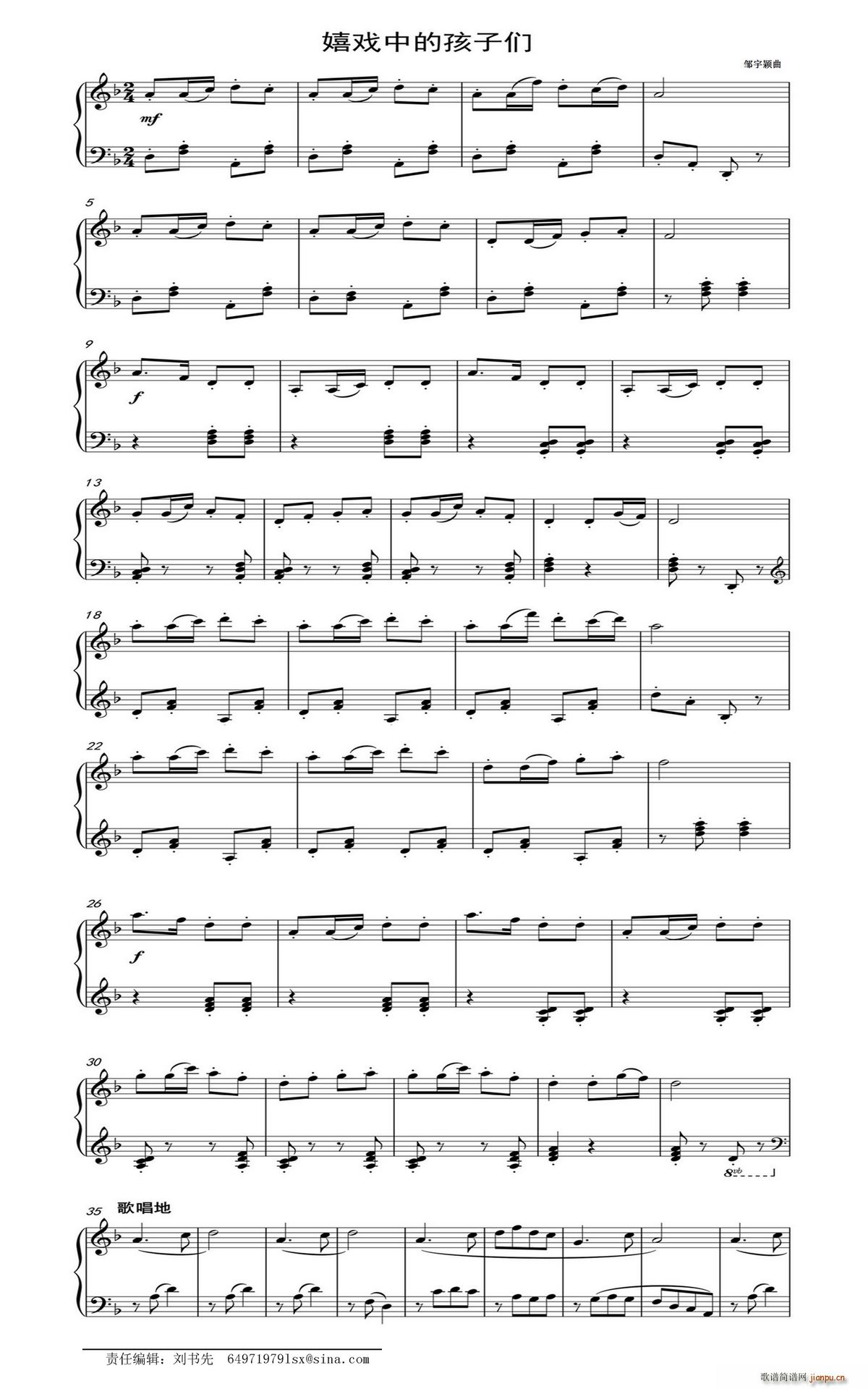 �ґ��еĺ��ӂ�(���ָ��V)1