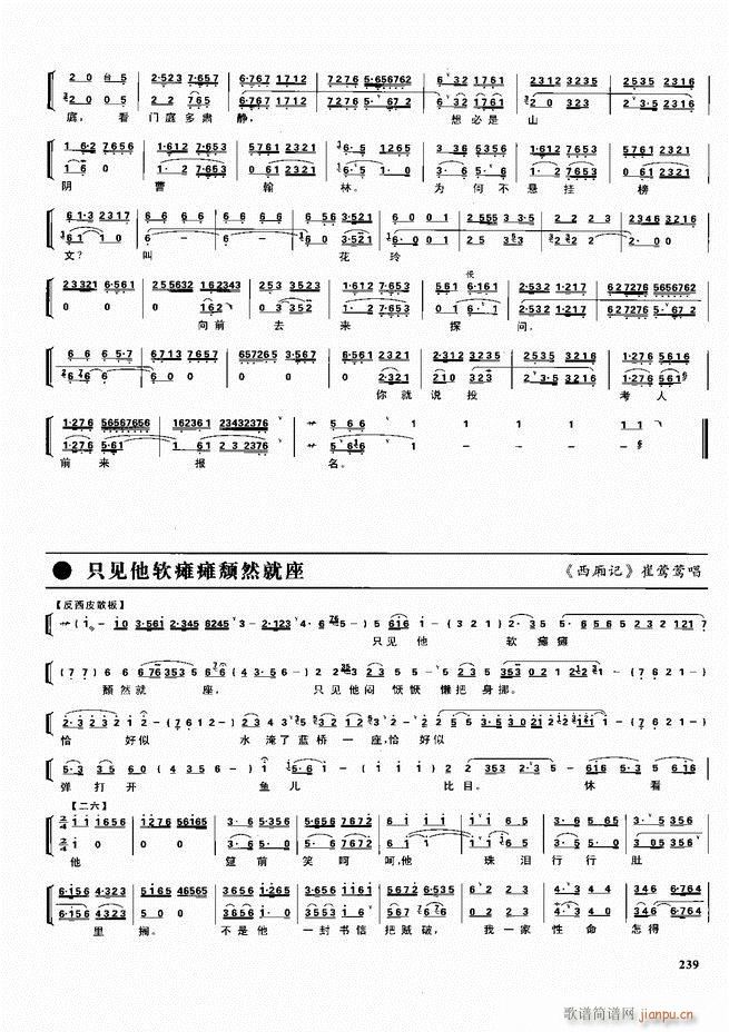 ������������ ��ǻ ���V ����180 240(�������V)59