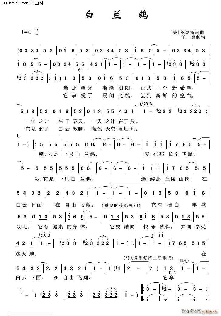 ���m�� �������100��(ʮ�ּ�����)1