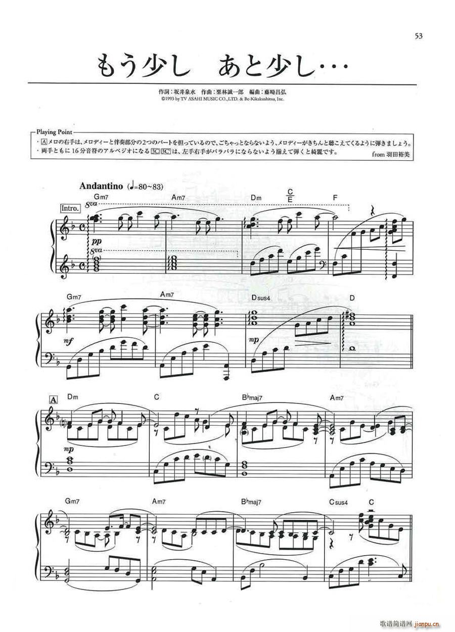 �⤦�٤������٤�(����V)1