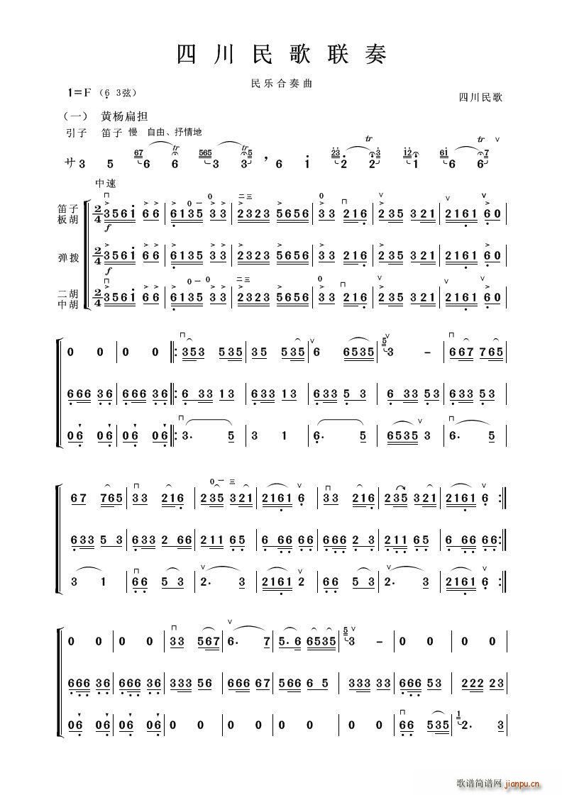 �Ĵ����(li��n)��(���V)1