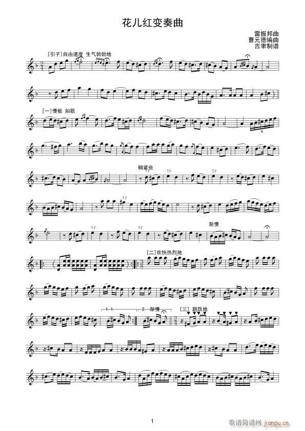 �����t׃���� ��������(�����V)1