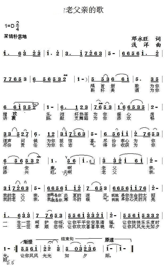 ���o�ϸ��H�ĸ�(���ָ��V)1