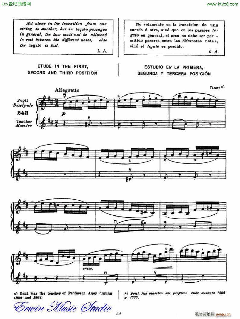 �������С�������෨�������� �ڶ��͵�����λ��λ�� 4(С�����V)5