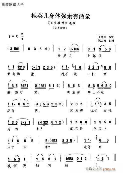 ��Ӣ�����w�����о���(ʮ�ּ�����)1