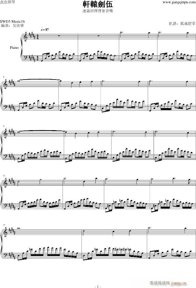 ܎�@����(����V)1