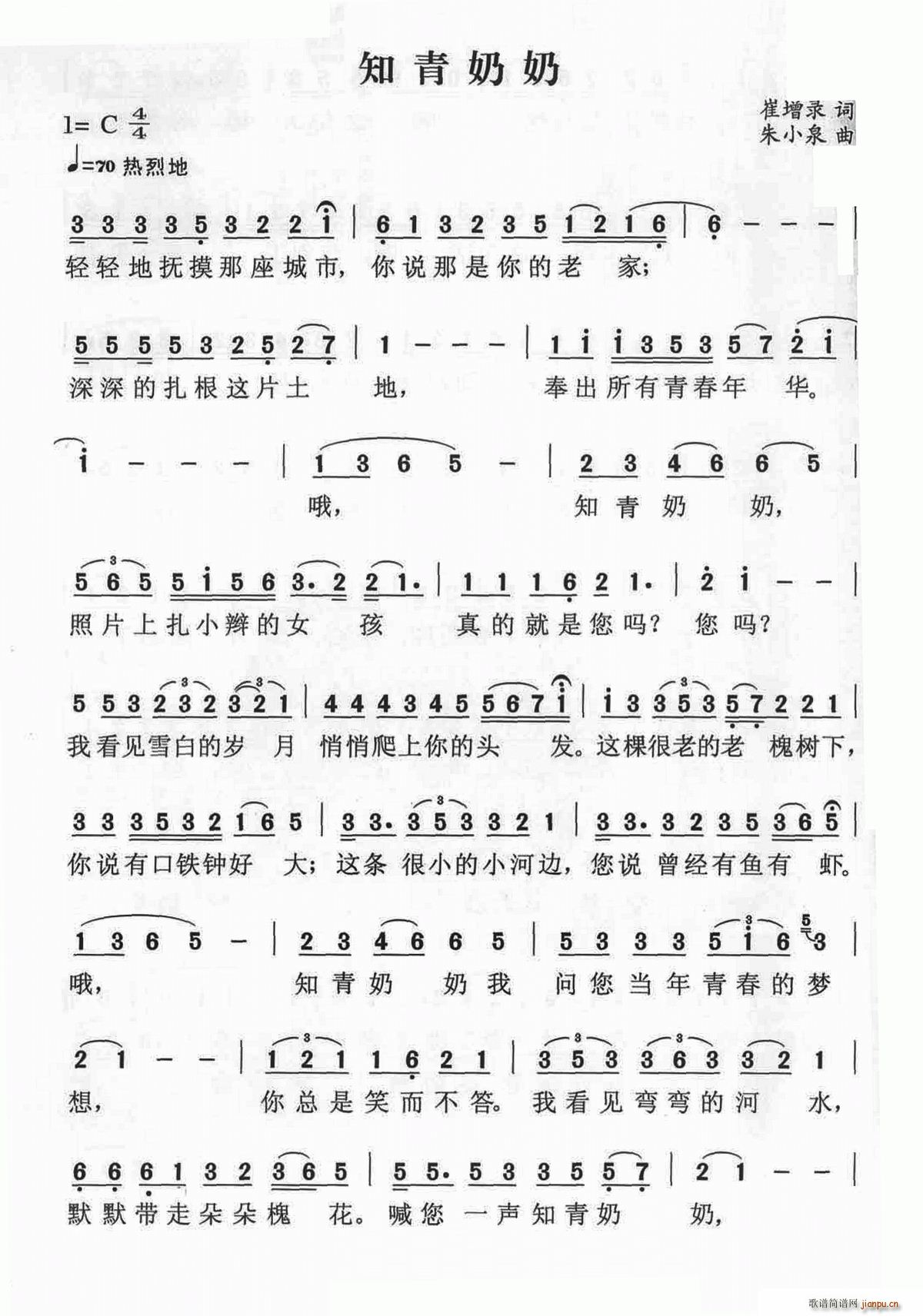 ֪������(���ָ��V)1