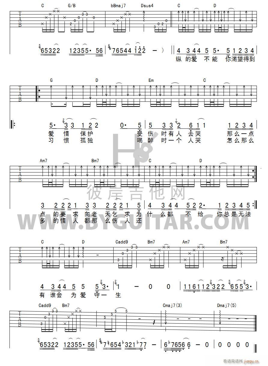 ĳĳ ��������(�����V)3