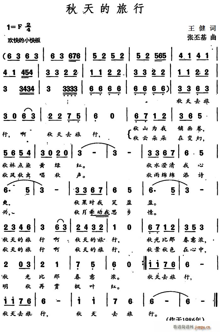 ���������(���ָ��V)1