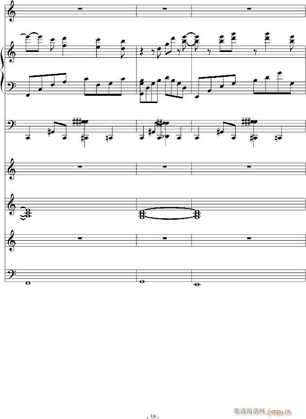 ��ܽɏ���ȵ��ۜI(����V)35